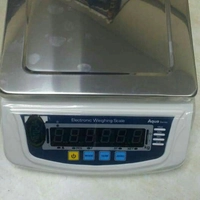 electronic Wight scale वजन कांटा