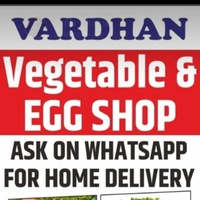 Vardhan Superstore