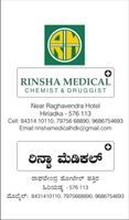 RINSHA MEDICAL