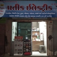Pratik Electric
