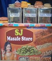 KHARAGPUR ONLINE BAZAAR