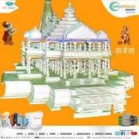 S S Electronics & Electrical