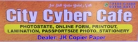 City Cyber Cafe