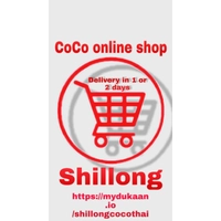 Coco online Retailer