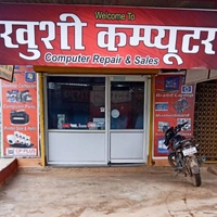 Khushi Computer Showroom