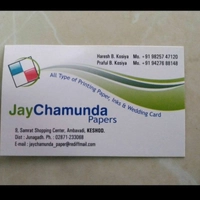 Jay Chamunda Papers