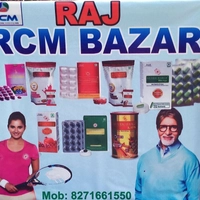 RAJ RCM BAZAR MANDAIN