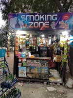 Smoking Zone