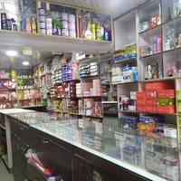 Punjab Gift Center