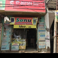 Sonu Communication