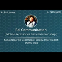 PAL Communication
