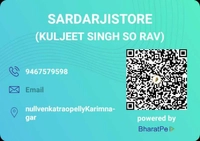 Sardar Ji Store