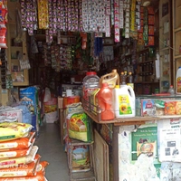 Gaytri Super Market