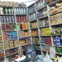Sahu Kirana And General Store