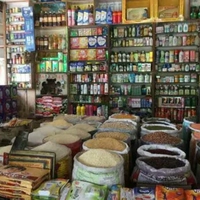 Singhal Store