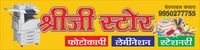 Shree Ji Store