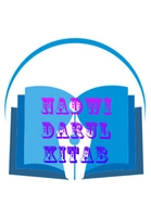 NADWI DARUL KITAB
