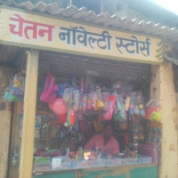 Chetan Novelty And Cuttlary Store