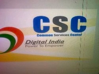 Csc Point