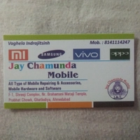 Jay Chamunda Mobile