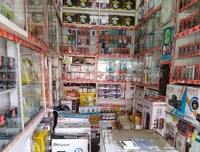 Prakash Radios