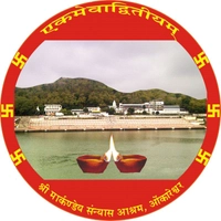 msashram (श्री मार्कण्डेय संन्यास आश्रम, ओंकारेश्वर 450554..)