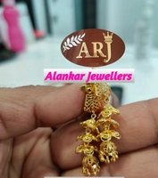 Alankar jewellers sale online shopping