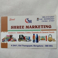SHREE MARKETING