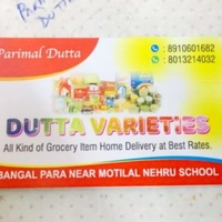 Dutta Varieties