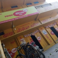 Baba Cement Agency