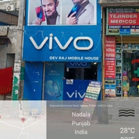 Devraj Telecom