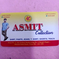 ASMIT Collection