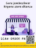 Shree Guru Jambeshwar Kiryana Store Dhansu