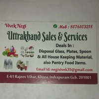 UTTRAKHAND SALES & SERVICES