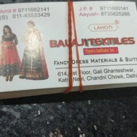 BALAJI TEXTILES