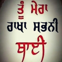 Vishal Kreyana Store