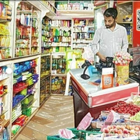 Goodluck General Store