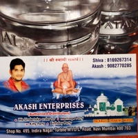 Akash Enterprise 8888