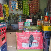 Habib Telecom