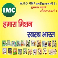 IMC BHALLA HERBAL STORE