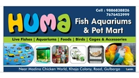 HUMA FISH AQUARIUM AND PET MART