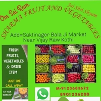 Sharma Fruits And Vegetables