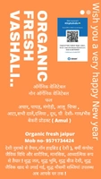 Organic Fresh Vaishali Nagar Jaipur , Email- orgnicfreshjaipur@gmail.com, Mob No 9571734424