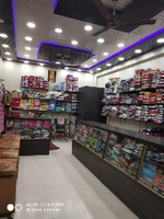 Richlook Fashion Point