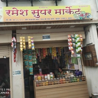 Ramesh Super Market
