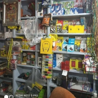 MUSKAAN TELECOM SHAHPUR GHOGHA
