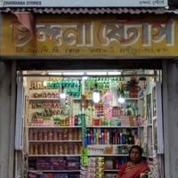 Chandana Stores