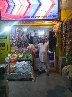 Sharma Karyana Store