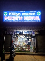 Mokshita Medical