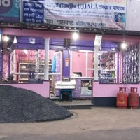 WELCOME STORE